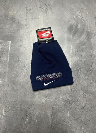 Шапка nike rangers