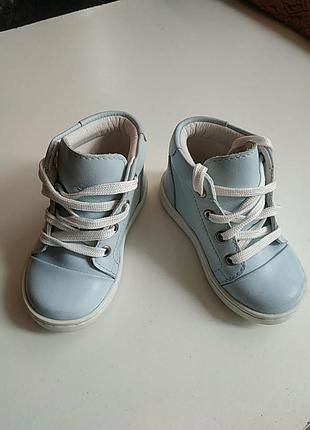 Детская обувь