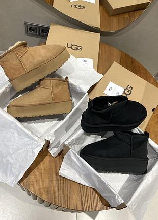 Ugg угг