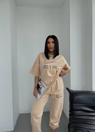 Костюм женский