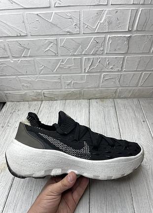 Удобные легкие кроссовки nike space hippie оригинальные