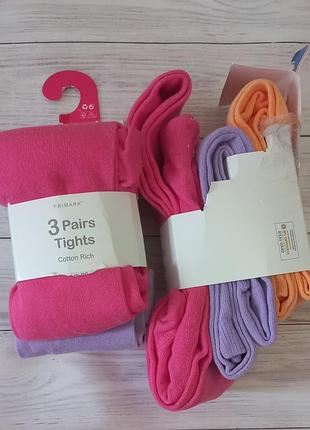 Колготы primark хлопковые