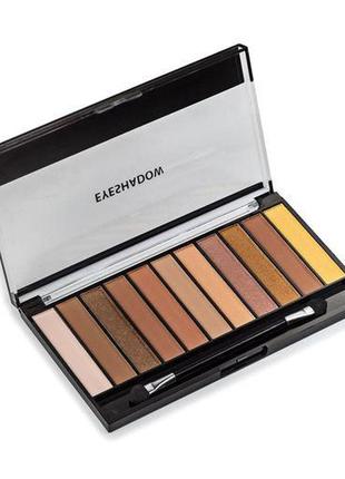 Палетка теней для век lcf pallete eyeshadow тон 1 бежевый, 22 г