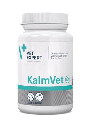 Калмвет, калмвэт, kalmvet, calmvet