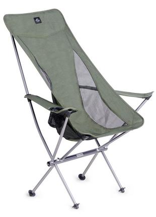 Кресло складное naturehike cnk2300ju0003, зеленое
