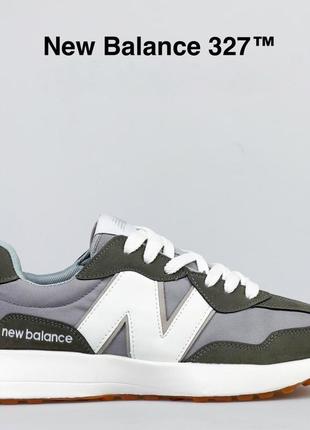 Стильные мужские очень легкие демисезонные кроссовки new balance 3276 фото