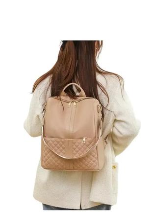 Жіночий рюкзак-сумка класичний polo бежевий2 фото