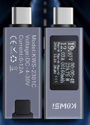 Тестер kowsi kws-2301c