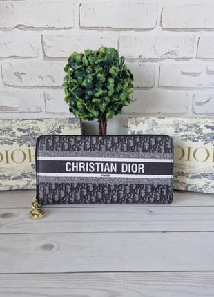 Женский кошелек в люкс качестве