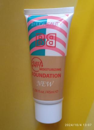 Бб крем для обличчя / тональний крем