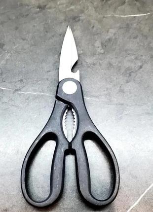 Набір кухонних ножів із неіржавкої сталі zepline zp-035 6 предметів4 фото