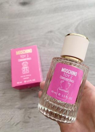 Парфум для  жінок Utique парфуми bubble 15 мл 30мл 60мл