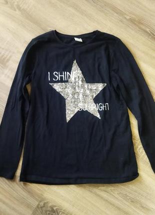 Реглан