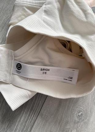 Бюстгальтер для годування bravado