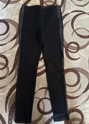 Брюки штаны zara женские