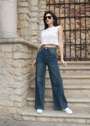 Джинсы прямые