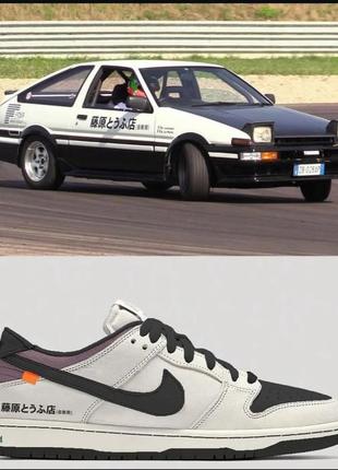 Кроссовки nike x initial d/nike ae86, концепт, кастом