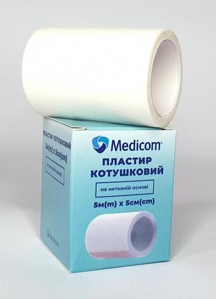 Пластир медичний котушковий medicom на нетканій основі 5 м х 5 см