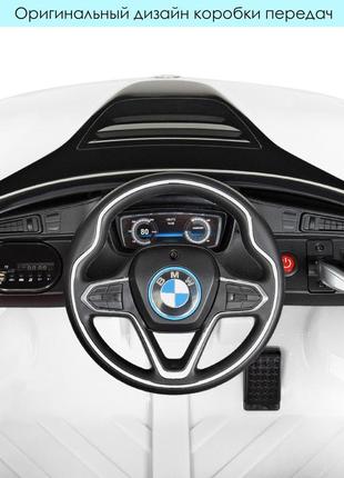 Детский электромобиль bambi je1001eblr-1 bmw i8 свет,звук,mp3,usb,fm4 фото