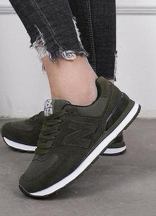 Женские кроссовки new balance 574 новые жіночі кросівки mc248 доставка 1 день