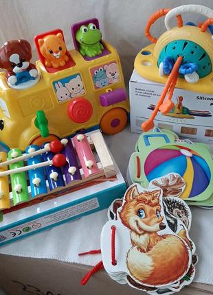 Продам развивающие игрушки.