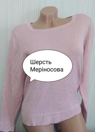 Розовая кофточка свитерик/свитшот мериносовая шерсть от country collection