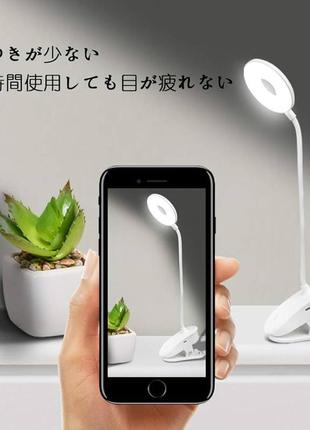 Светодиодный светильник-клипса yg-t102