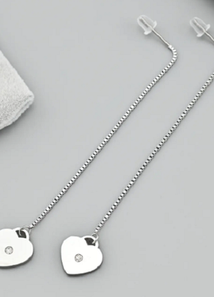 Серьги протяжки, сердечки, медсталь, под серебро