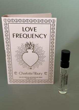 Charlotte tilbury пробник love frequency 1.5 мл