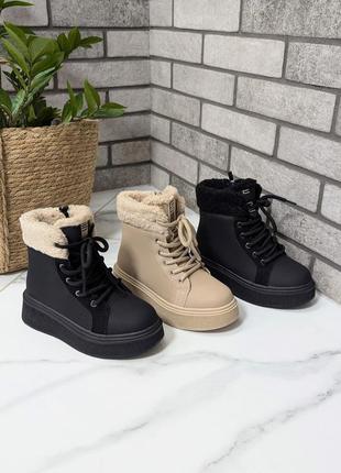 Одежда для детей