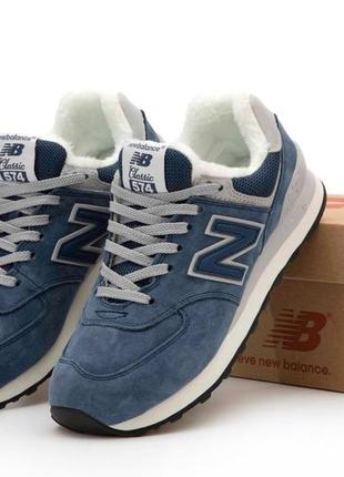 Damen new balance 574 sales