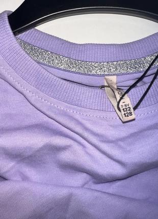 Кофта укороченная лилового цвета, на рукавах-манжеты. бренд: only/10 размер: 📌 122/1284 фото