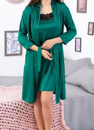 Комплект жіночий (халат+сорочка) шовк