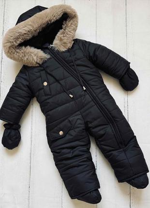 Суцільний зимовий комбінезон