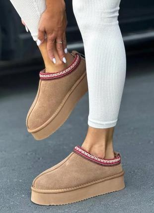 Угги на хуторі короткі