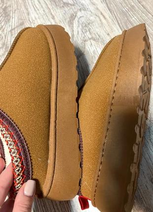 Угги на хуторі короткі