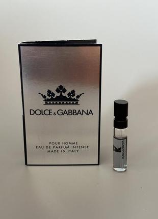 dolce Military & gabbana пробник pour homme 1.5 мл