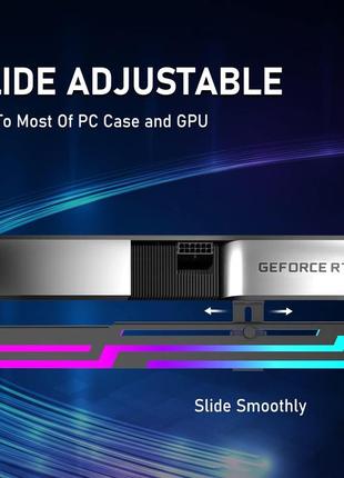 Подставка для видеокарты argb gpu support rtx 4060,4080,4090,5700,6700