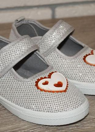 Дитячі тапочки на липучці (розміри: 21, 22, 23, 24, 25, 26, 27)