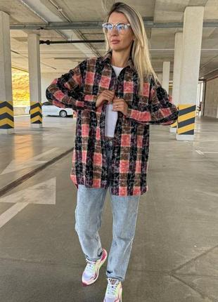 Моднюча сорочка