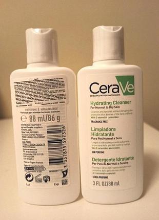 Эмульсия умывалка для лица и тела cerave франция 88 мл до 04.2024