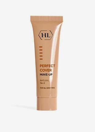 Holy land cosmetics perfect cover. холи лэнд увлажняющий тональный крем 30 ml