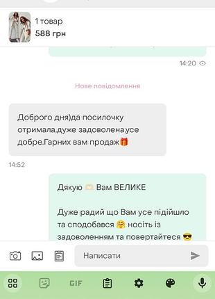 Теплий костюм на флісі 💫 финансовая цена 📢10 фото
