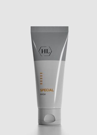 Holy land cosmetics special mask for oily skin.холі ленд порозвужуюча, заживляюча маска спешал. розлив від 20g1 фото