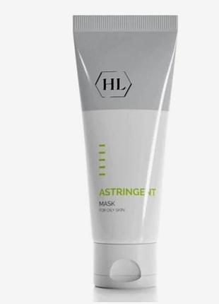 Holy land cosmetics astringent mask.холі ленд скорочує-освіжаюча маска з ментолом.розлив від 20g