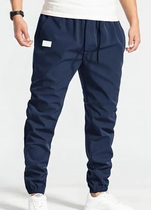 Чоловічі штани карго, джогери