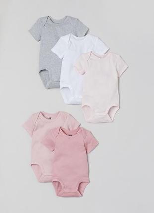 Боди 5 шт h&m размер 104 см/3-4 года