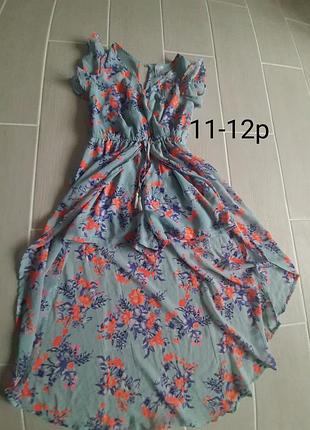 Комбинезон шорты- юбка