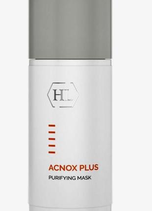 Holy land cosmetics acnox plus purifying mask. холы ленд противовоспалительная маска для лица разлив от 20 g