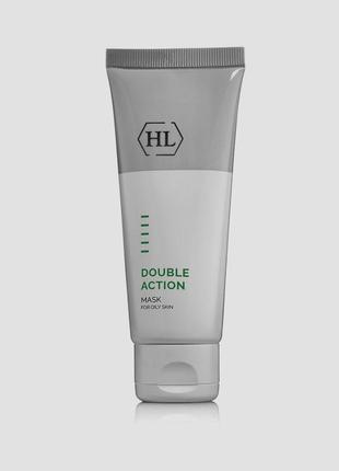 Holy land cosmetics double action mask. холі ленд іхтіолова порозвужуюча  маску.